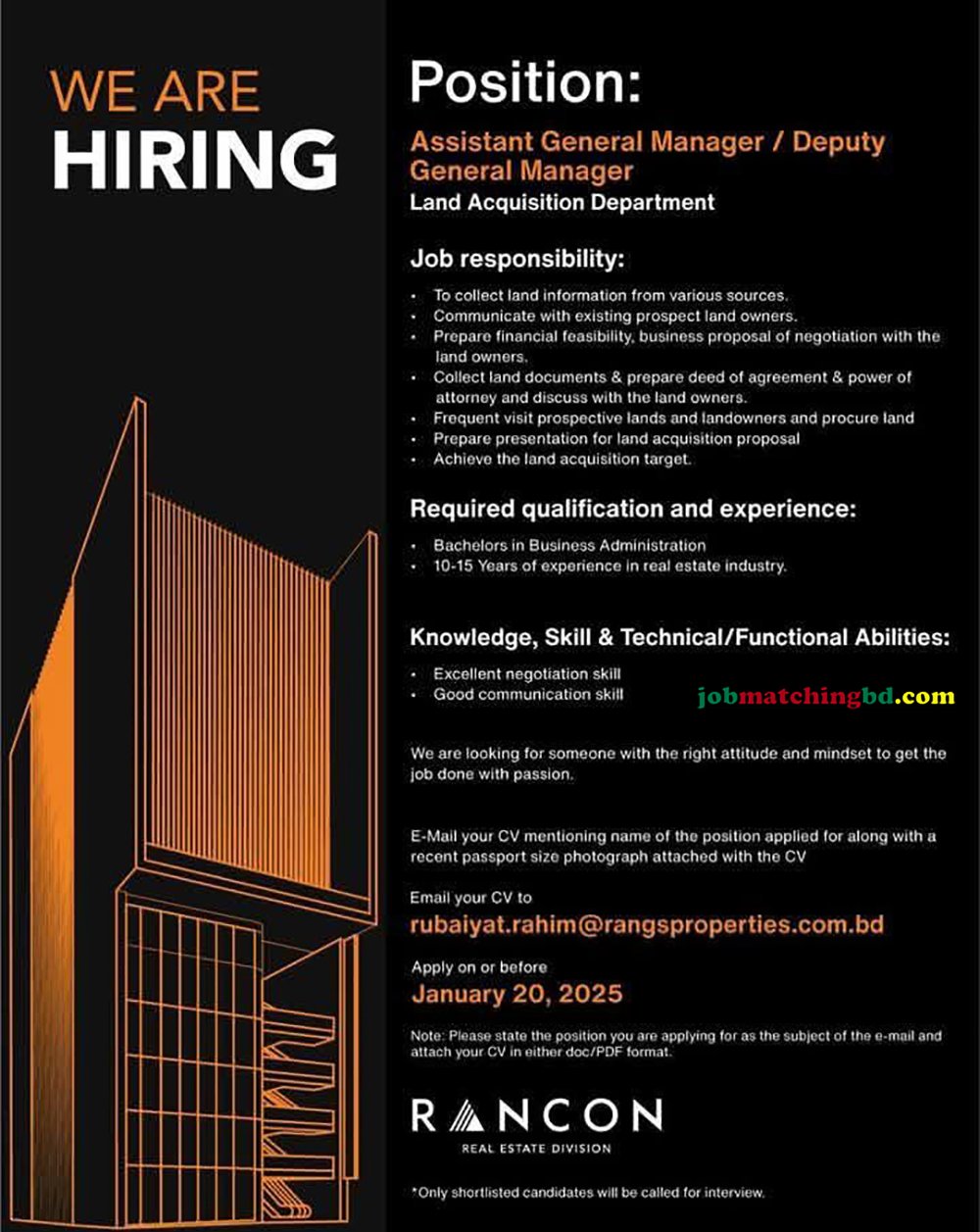HR Admin Job