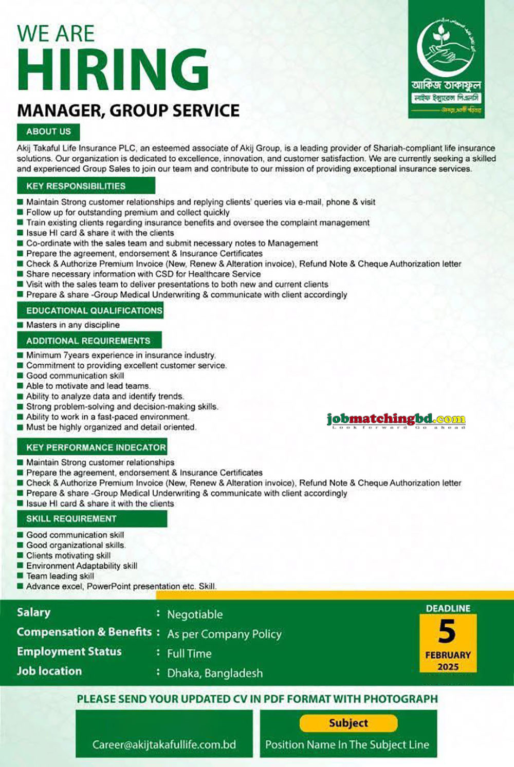 Customer Support Jobs