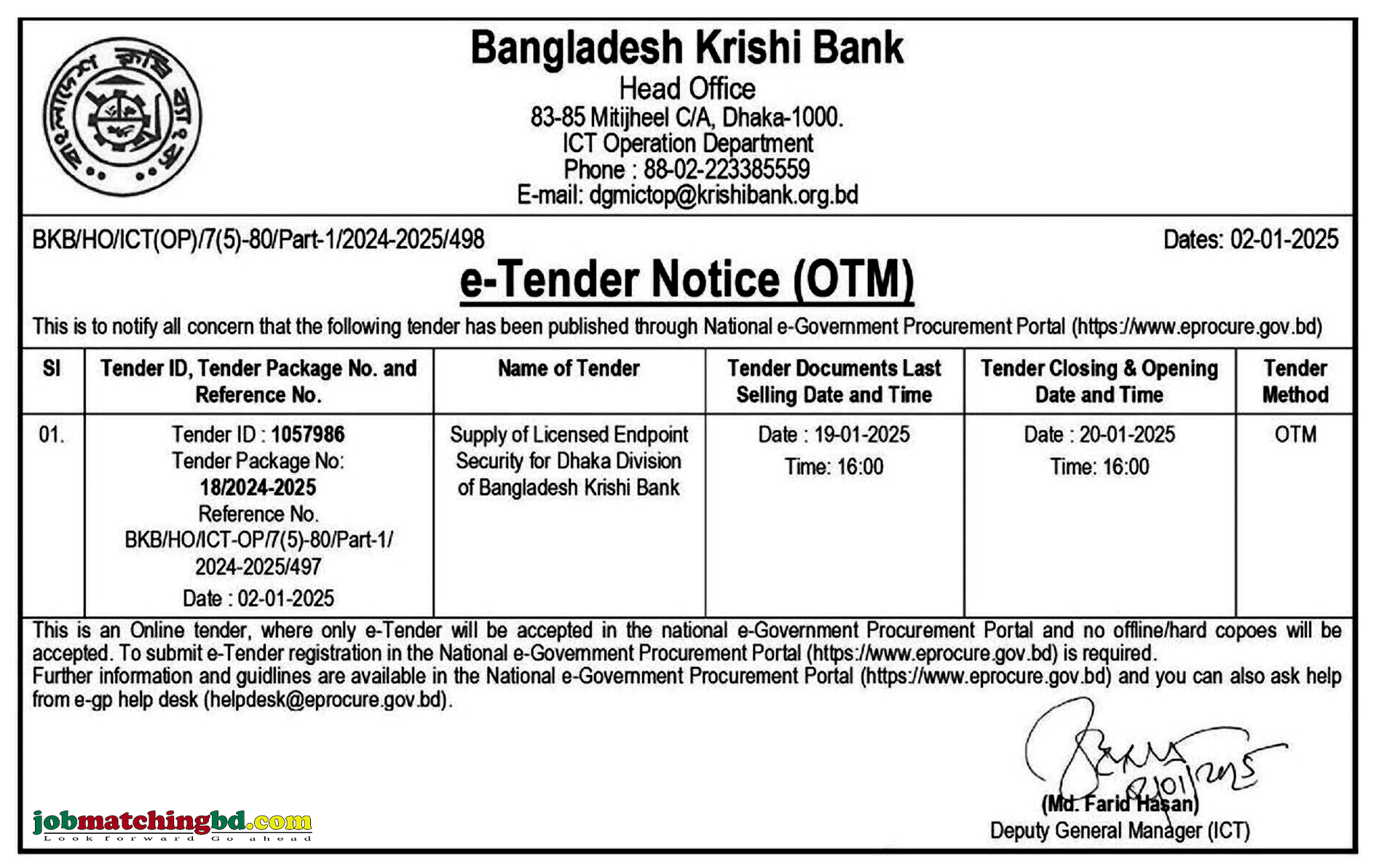 Bangladesh Krishi Bank