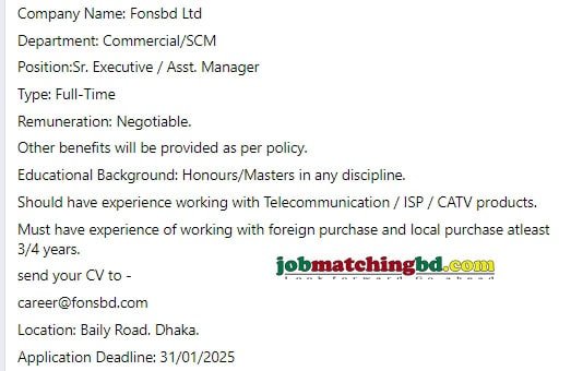 Commercial Job in Dhaka 2025