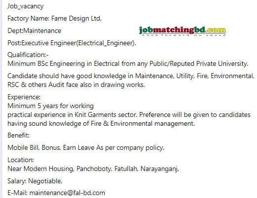 Engineer Jobs in Bangladesh 2025
