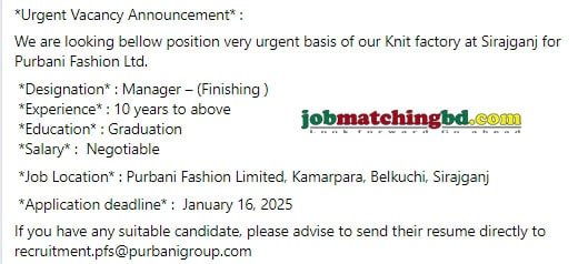 BD Garments Job Circular 2025