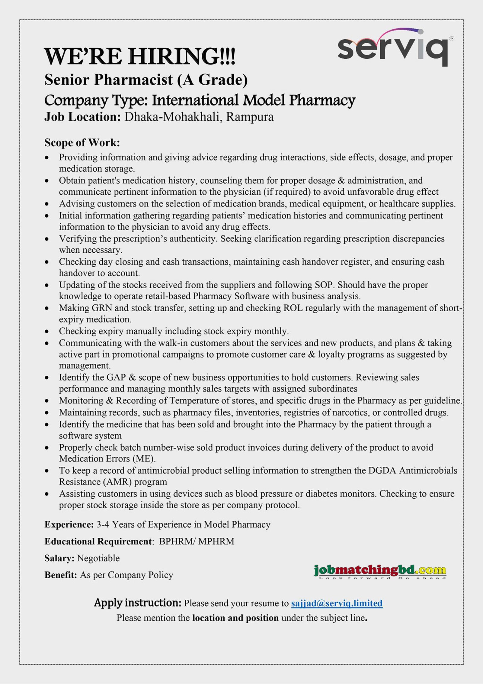 Pharmaceutical Job Circular