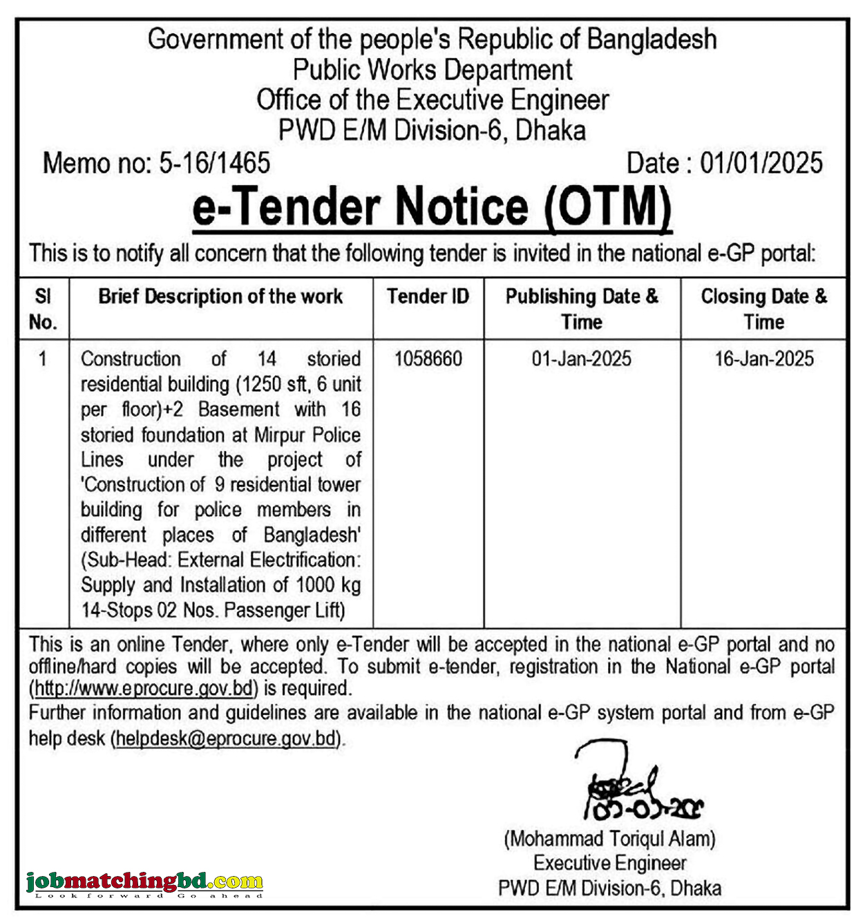 Public Works Department 