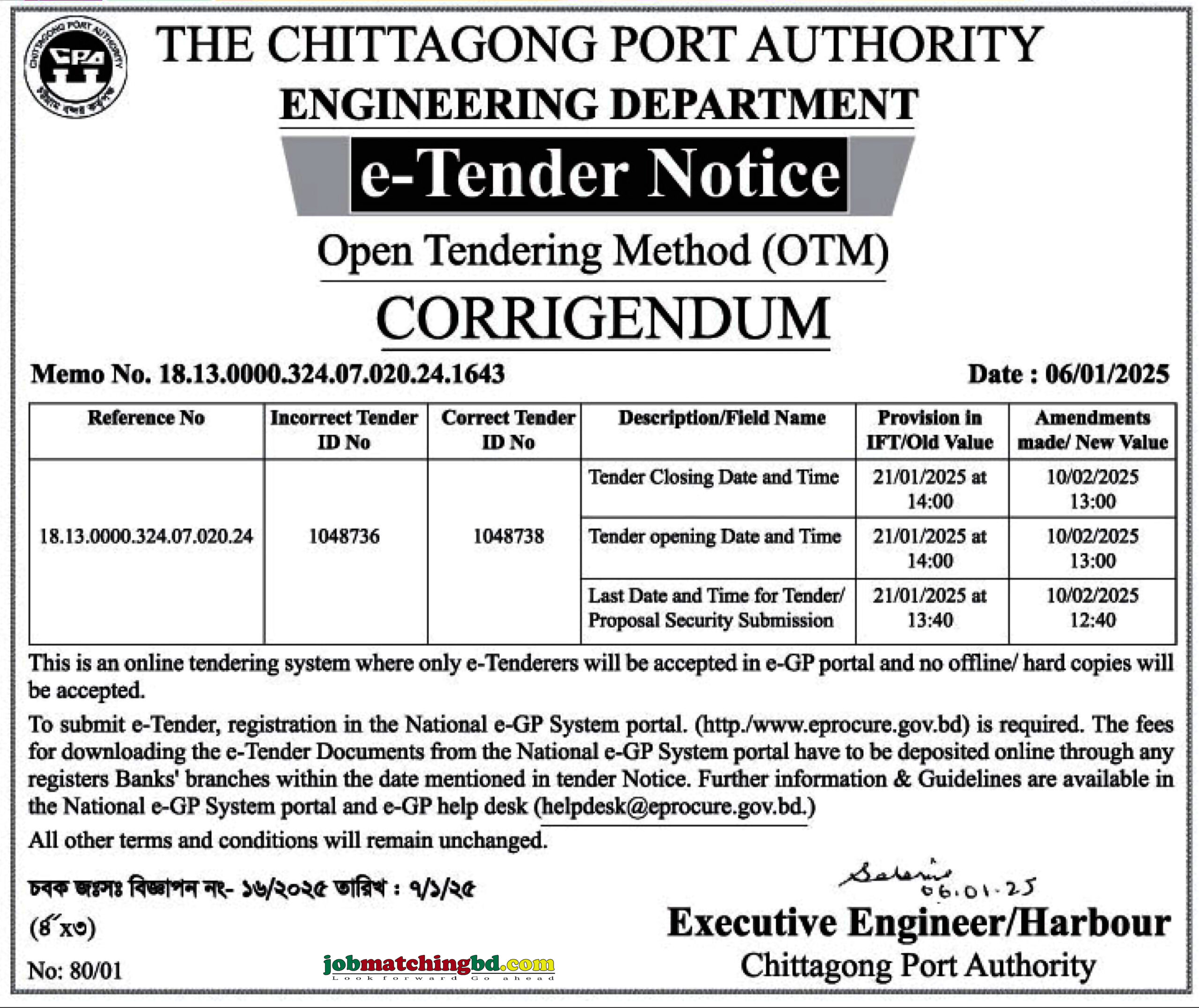 Chittagong Port Authority Tender