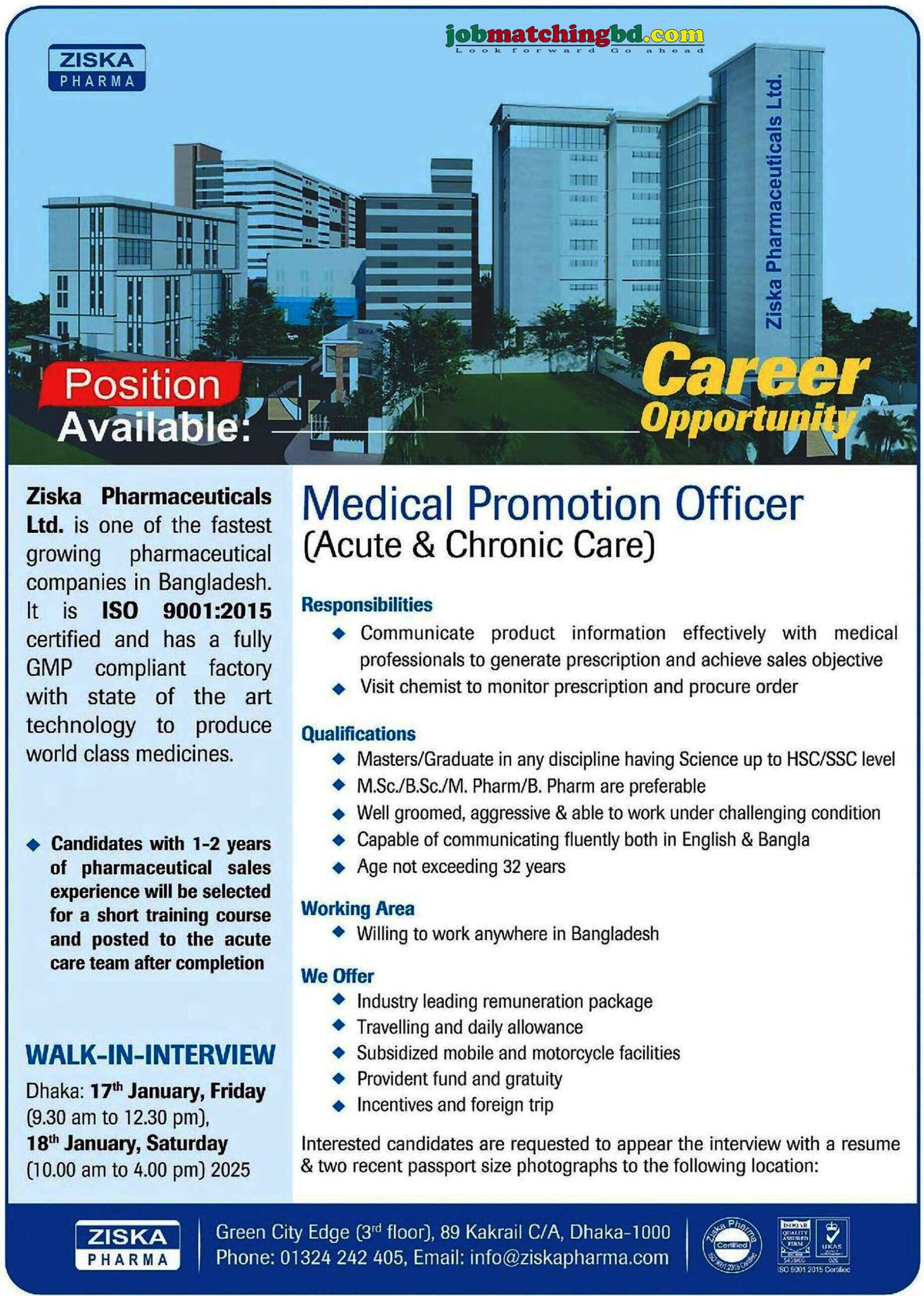 Pharmaceutical Jobs