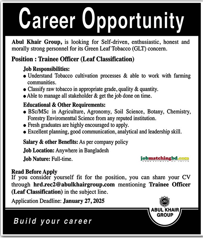 Engineer Jobs in Bangladesh