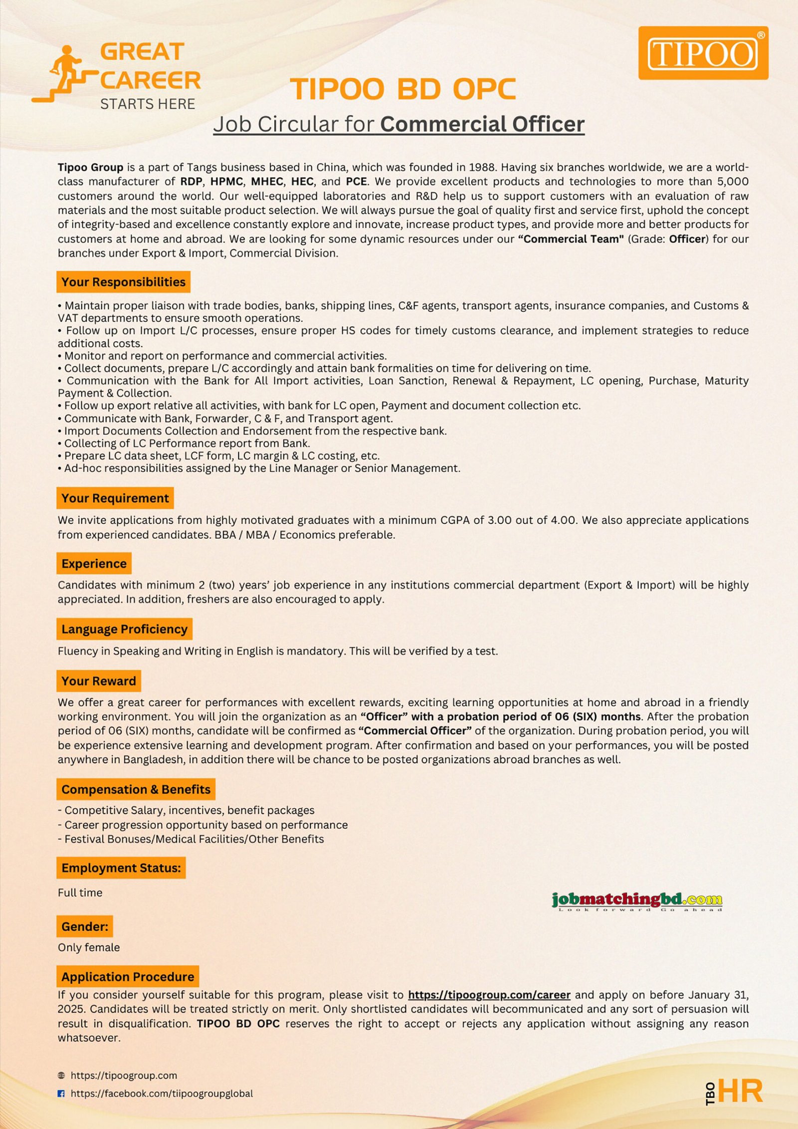 Commercial Job in Dhaka