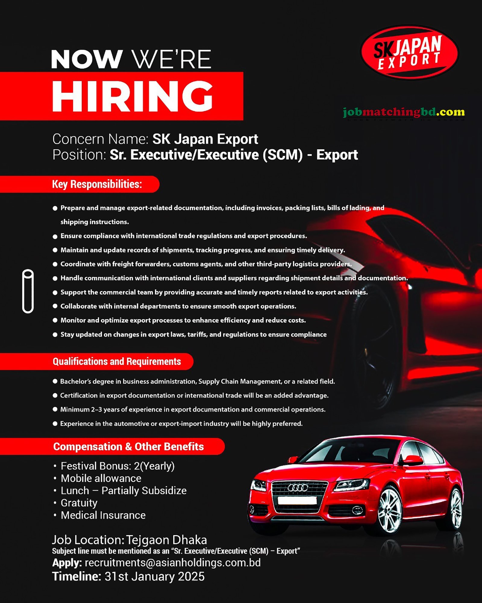 Supply Chain Jobs