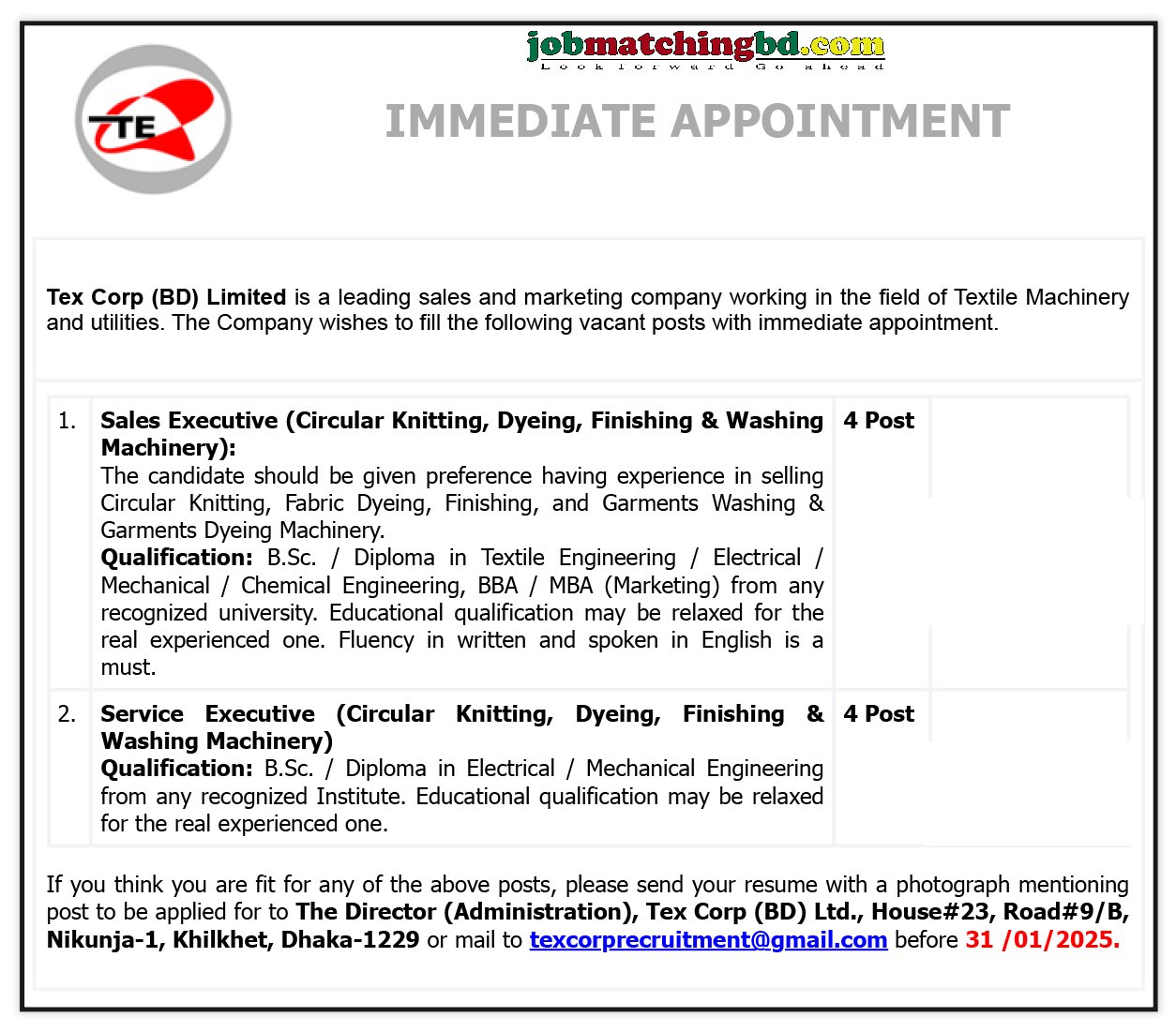 Sales and Marketing Jobs