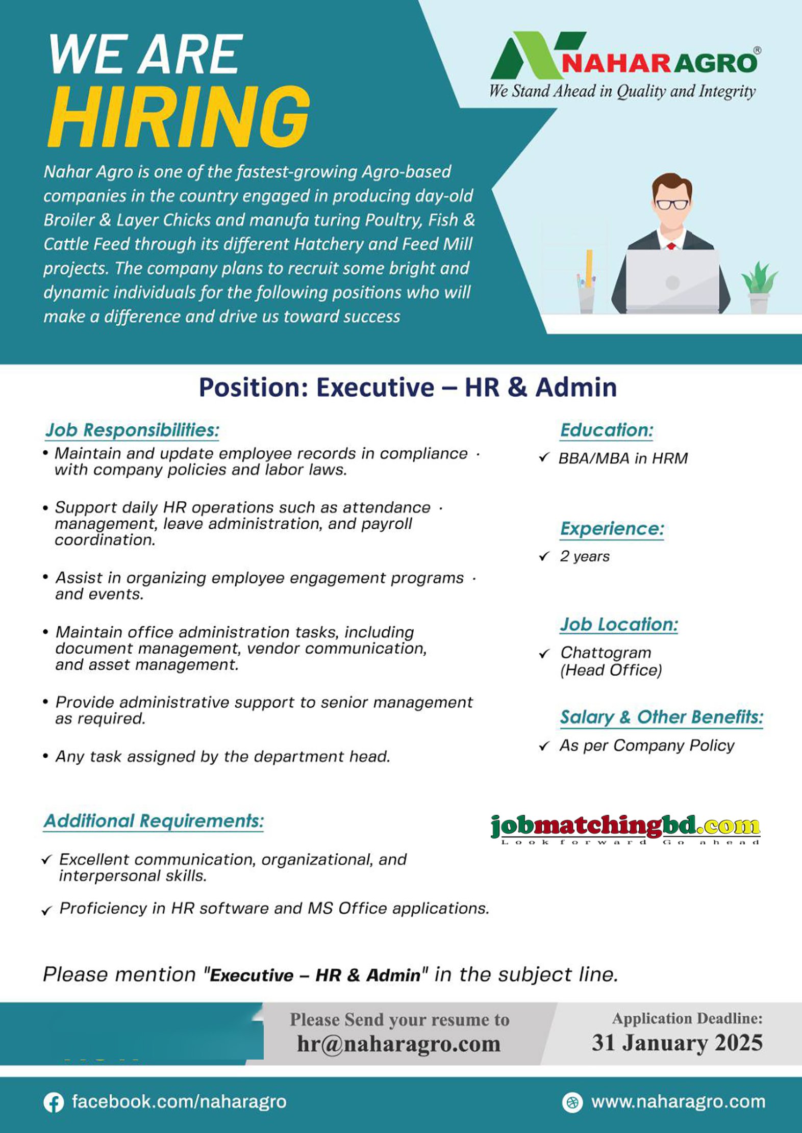 HR Admin Job