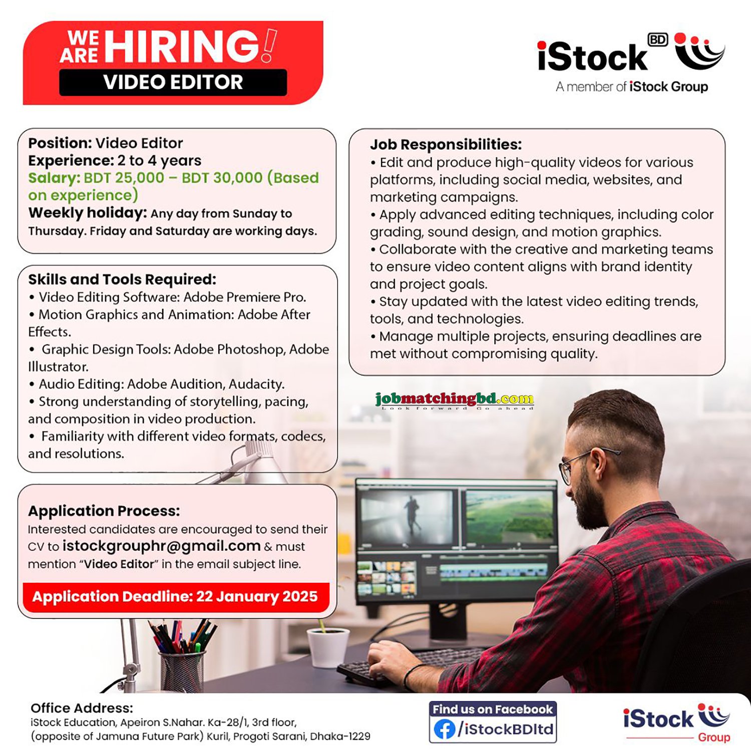 Media Jobs