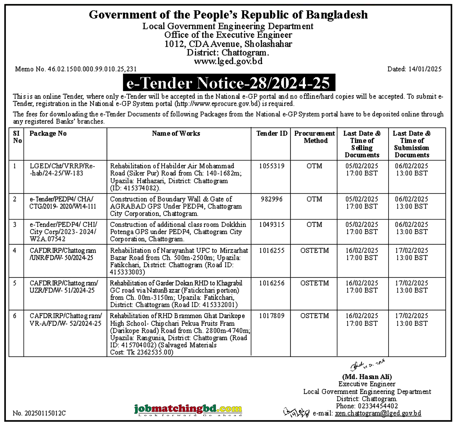 Local Government Engineering Department