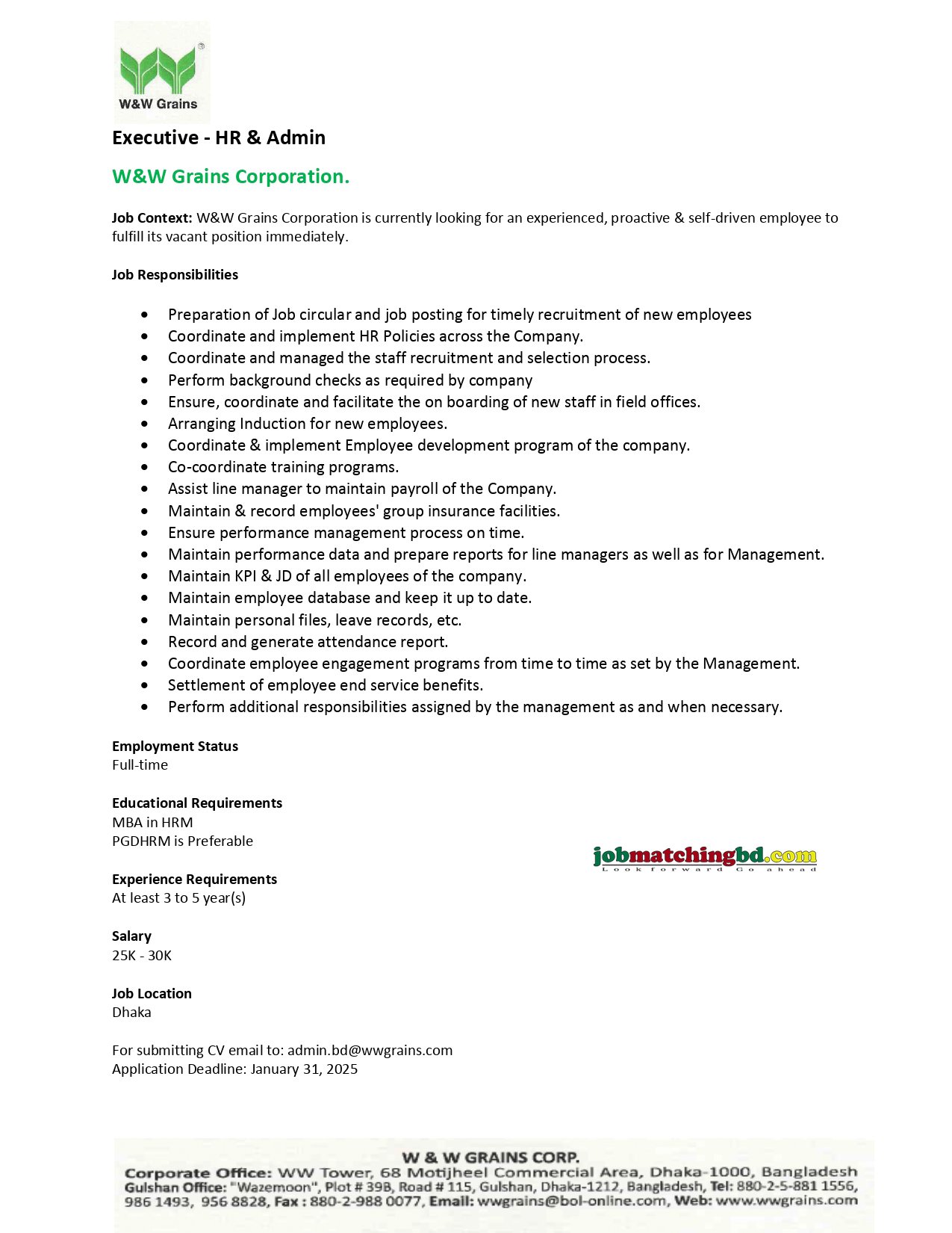 Admin Job in Dhaka
