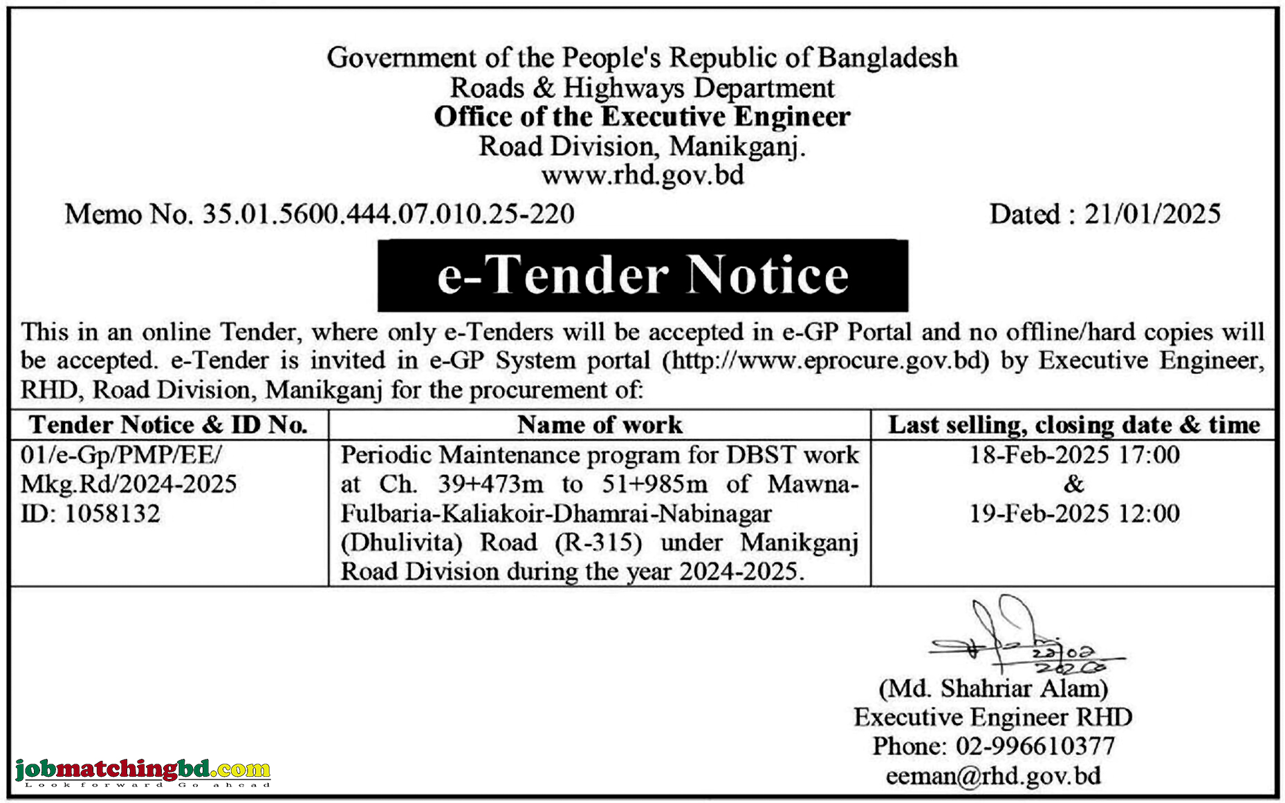 Roads and Highways Department