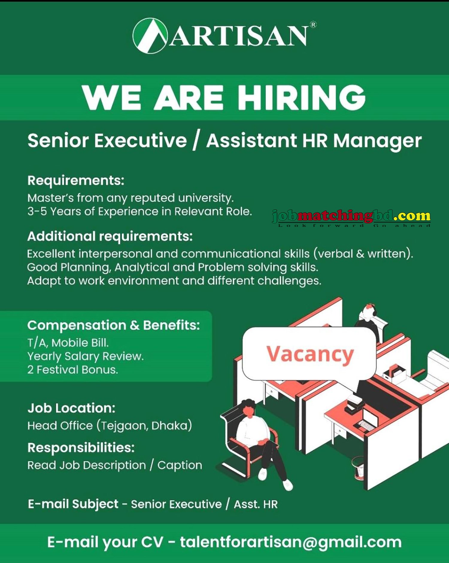 HR Jobs in Dhaka