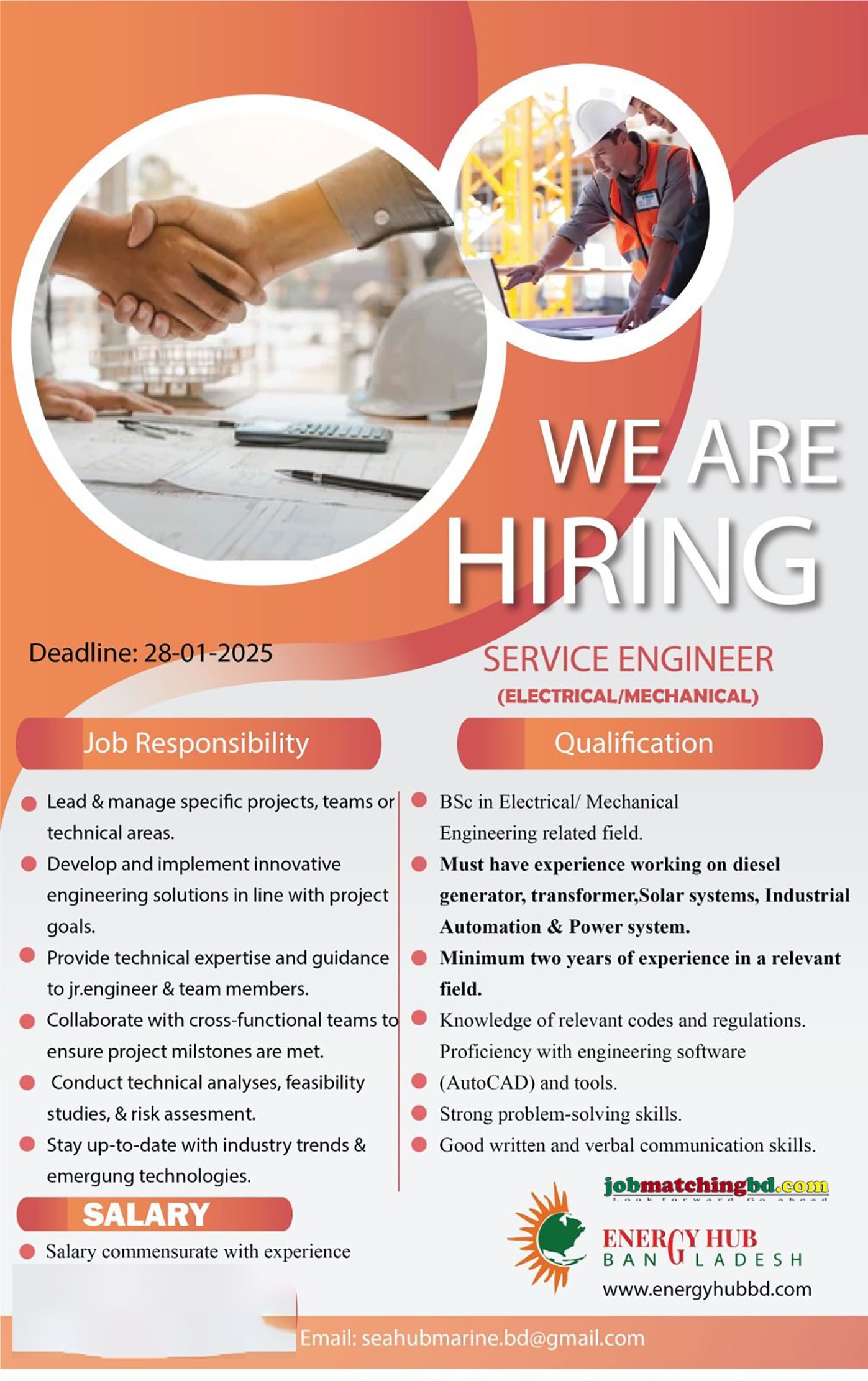 Engineering Jobs
