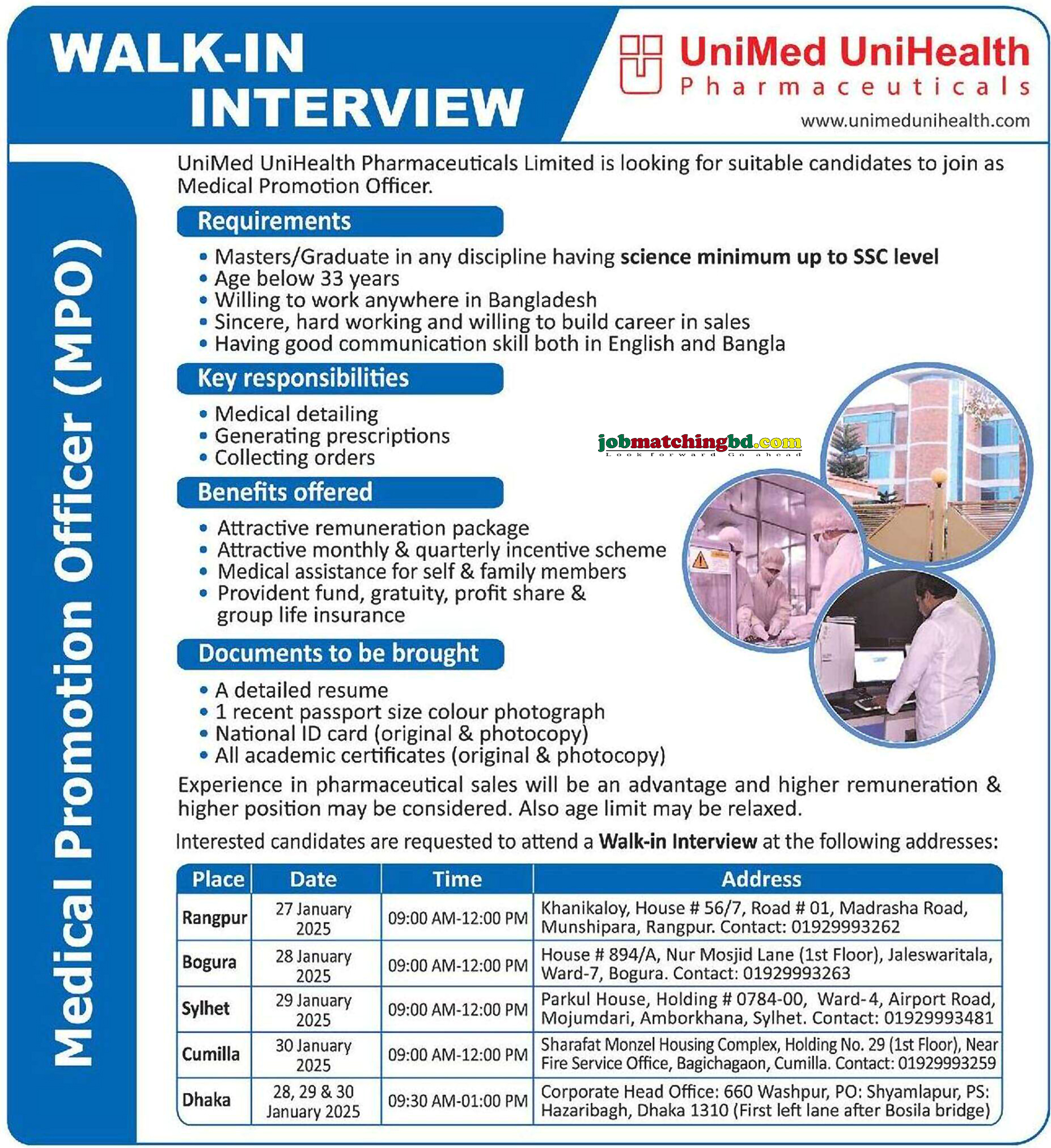 Pharmaceutical Jobs in BD