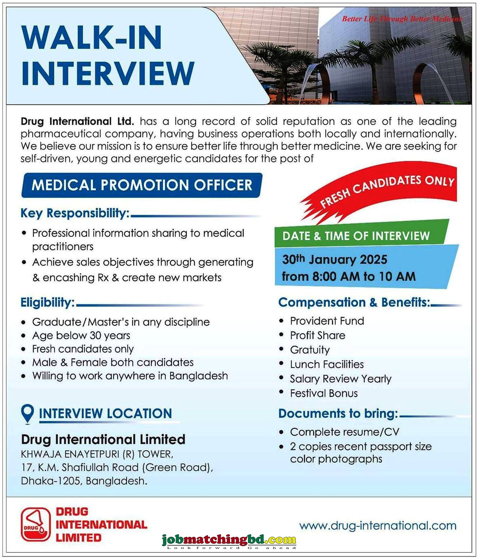 Pharmaceutical Job in Bangladesh