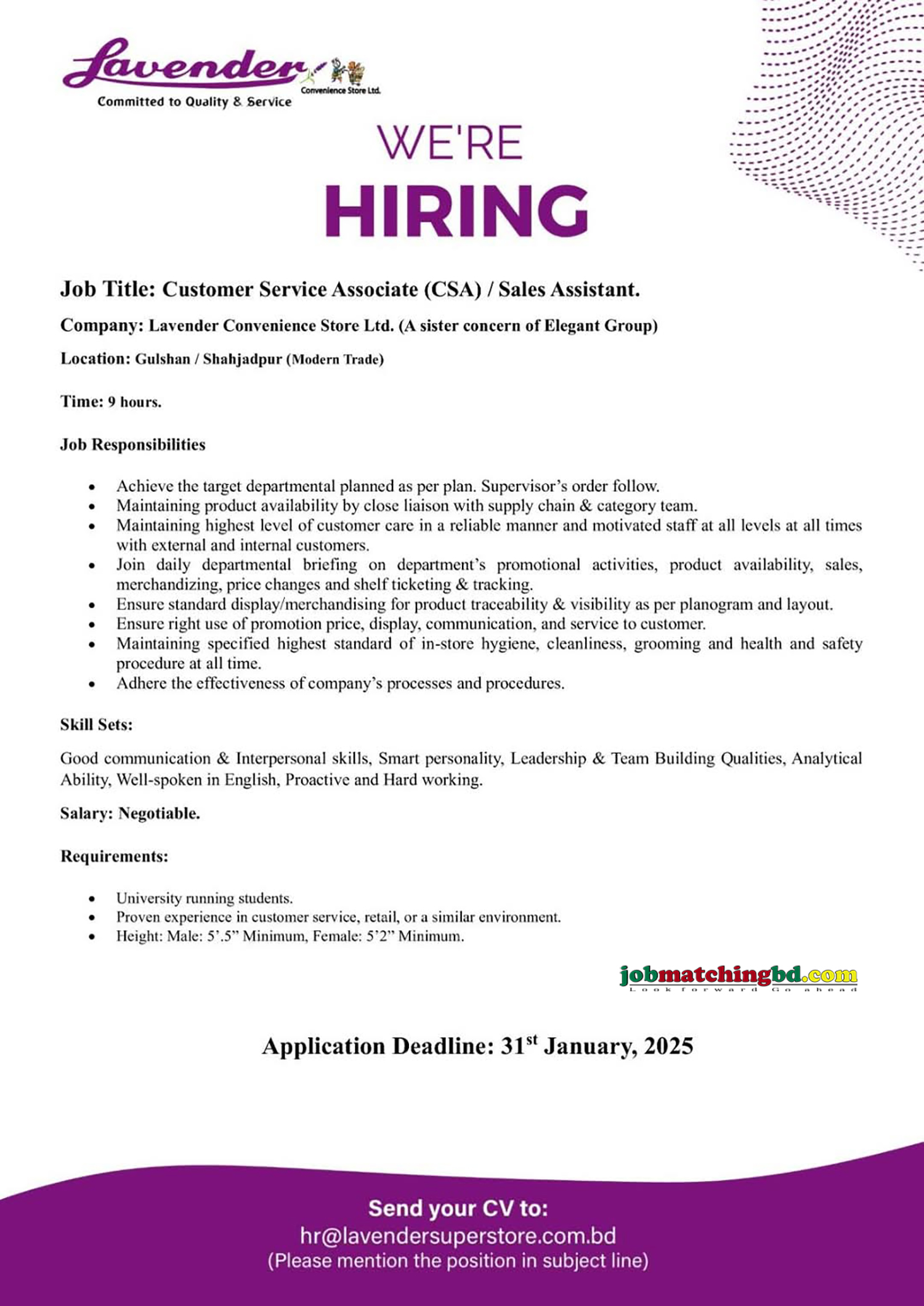 Customer Support Jobs