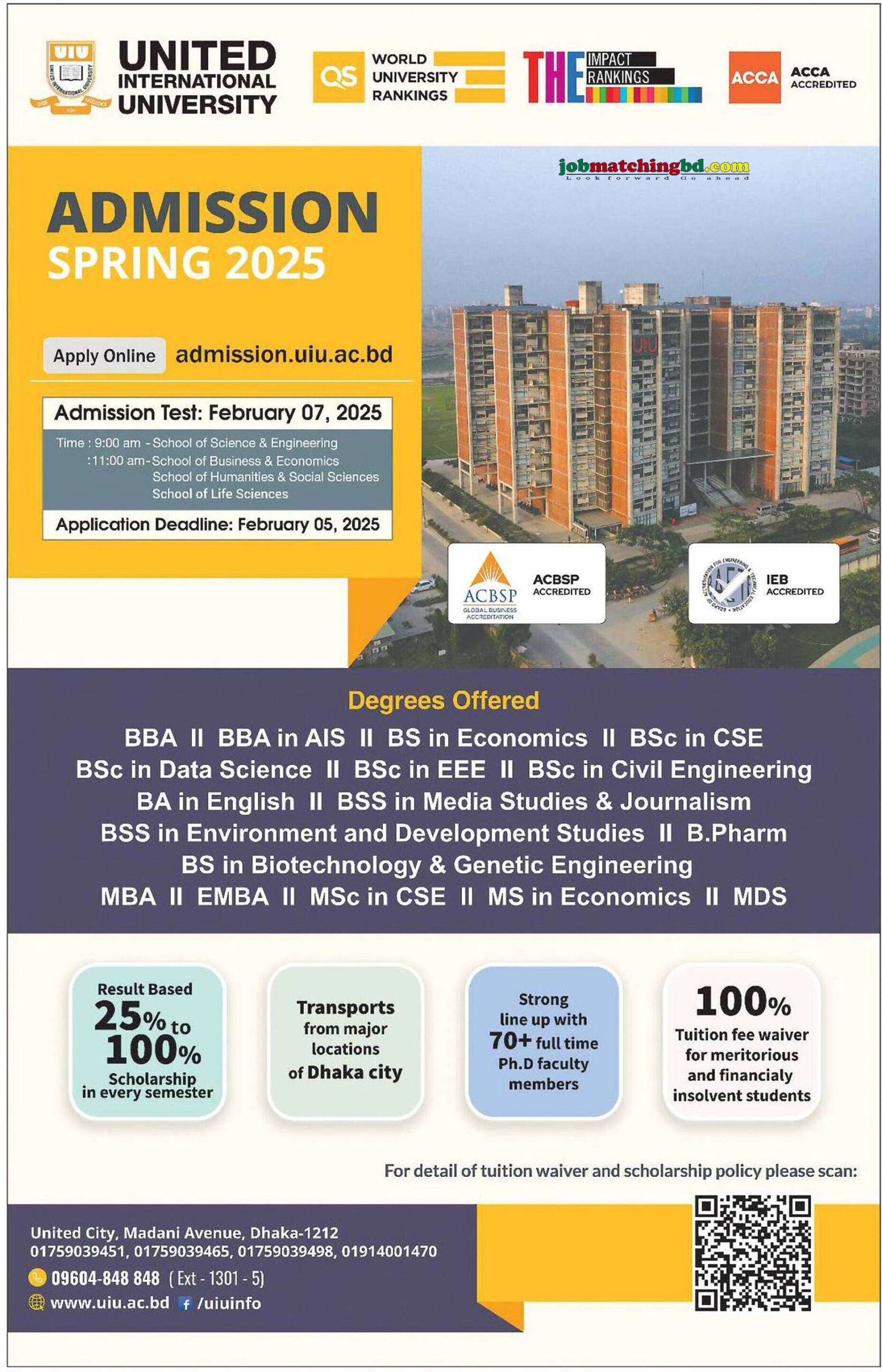 United International University Admission