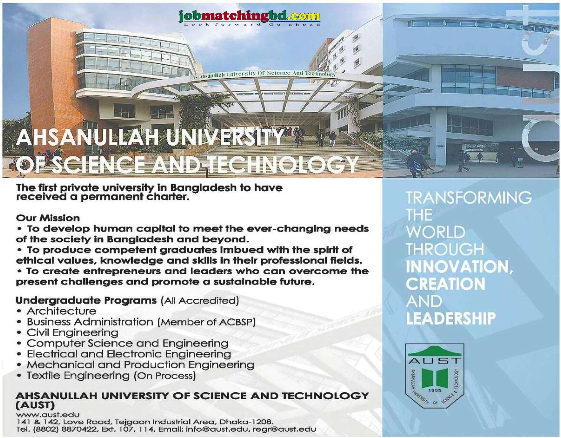 Ahsanullah University of Science and Technology