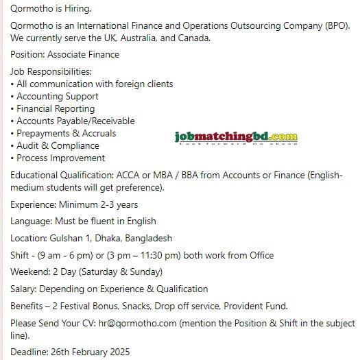 Finanace Jobs Circular 2025