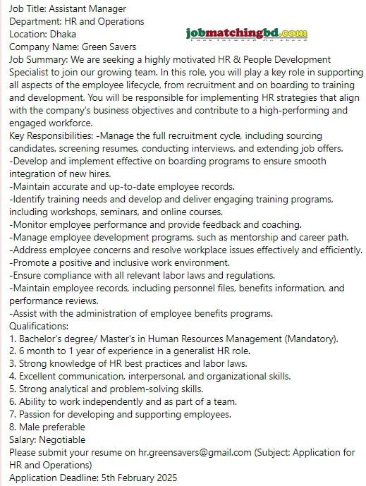 HR Jobs in Dhaka 2025