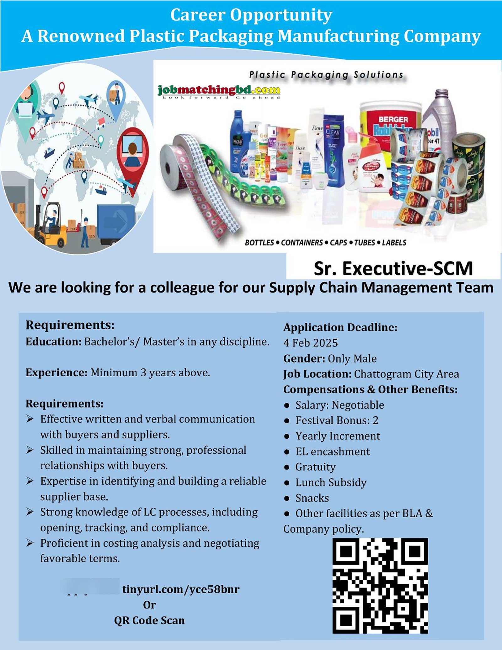 Supply Chain Jobs