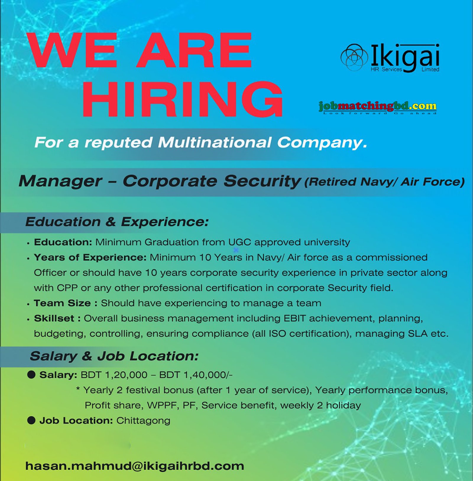 Security Jobs
