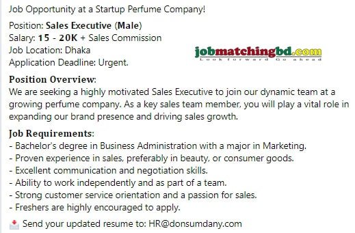 Sales Job in Dhaka 2025