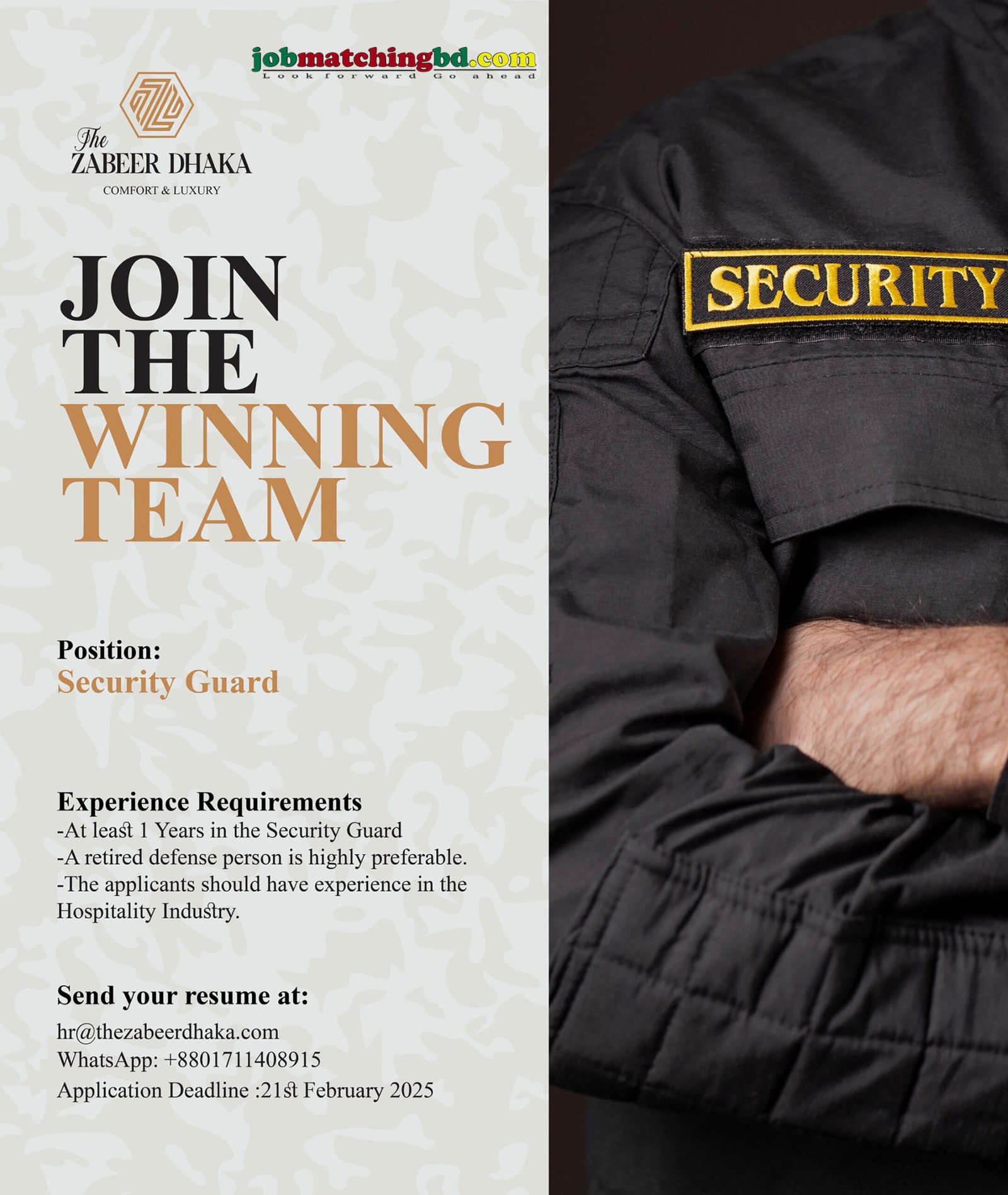 Security Job