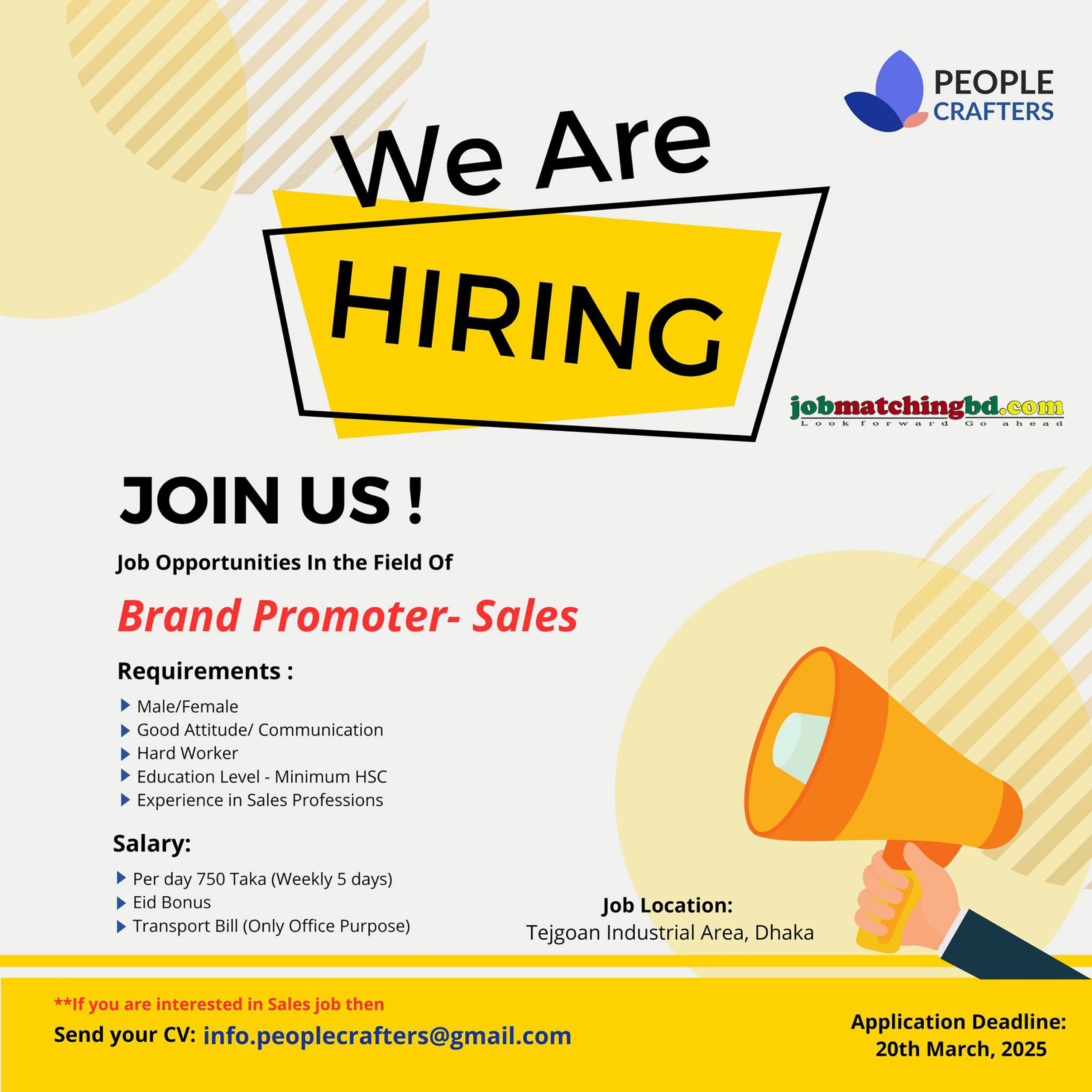 Sales and Marketing Job