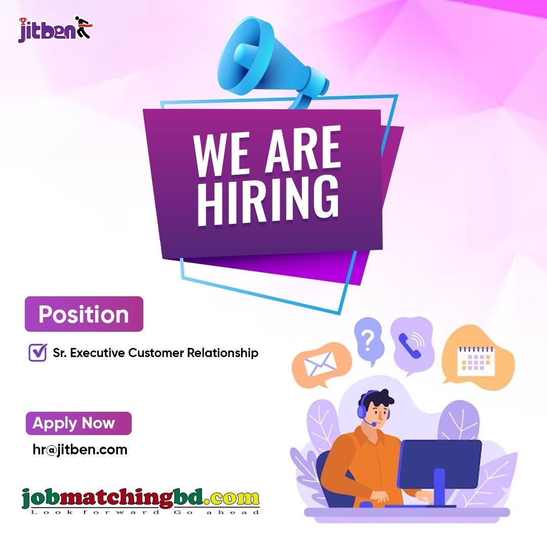 Executive Job Circular 2025