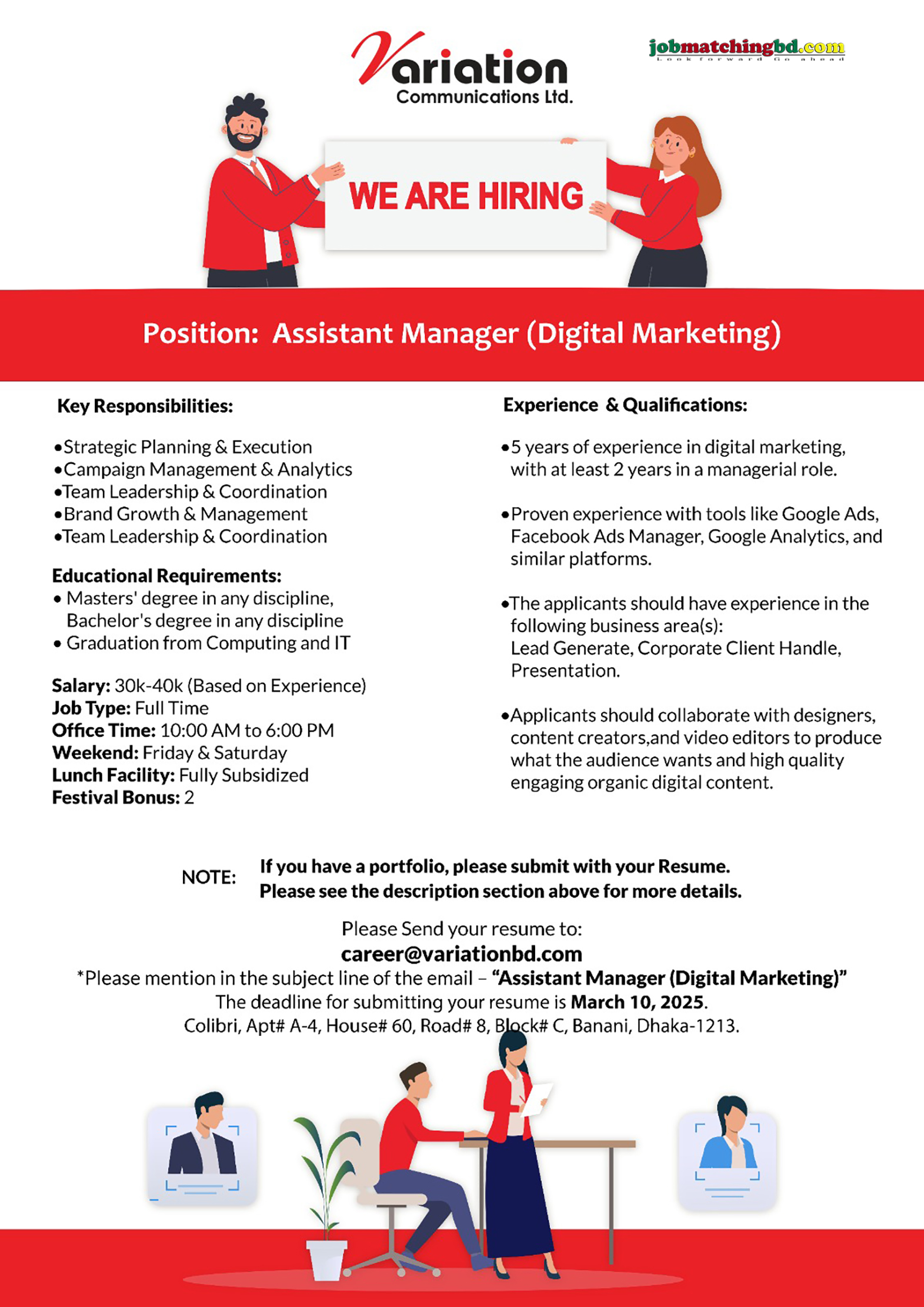 Digital Marketing Job