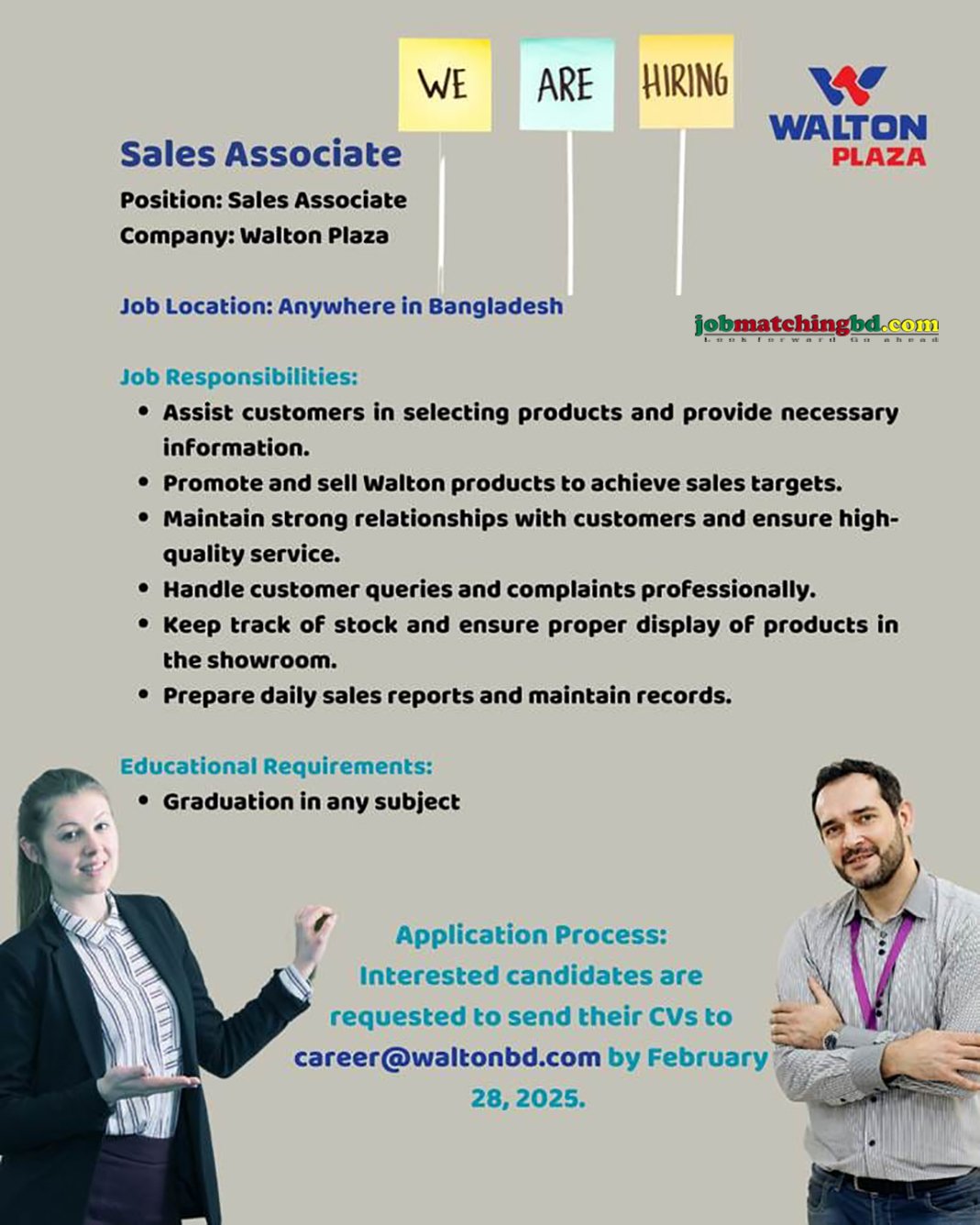 Walton Plaza | Hiring Sales Associate | Job
