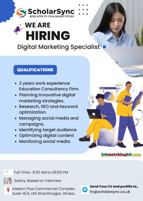 Digital Marketing Job