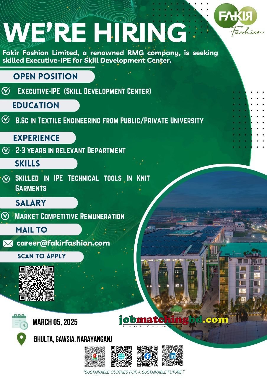 Executive Job Circular 2025