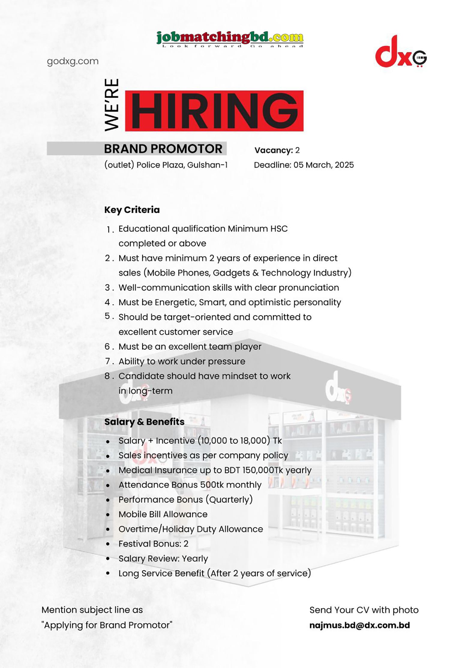 Sales and Marketing Job