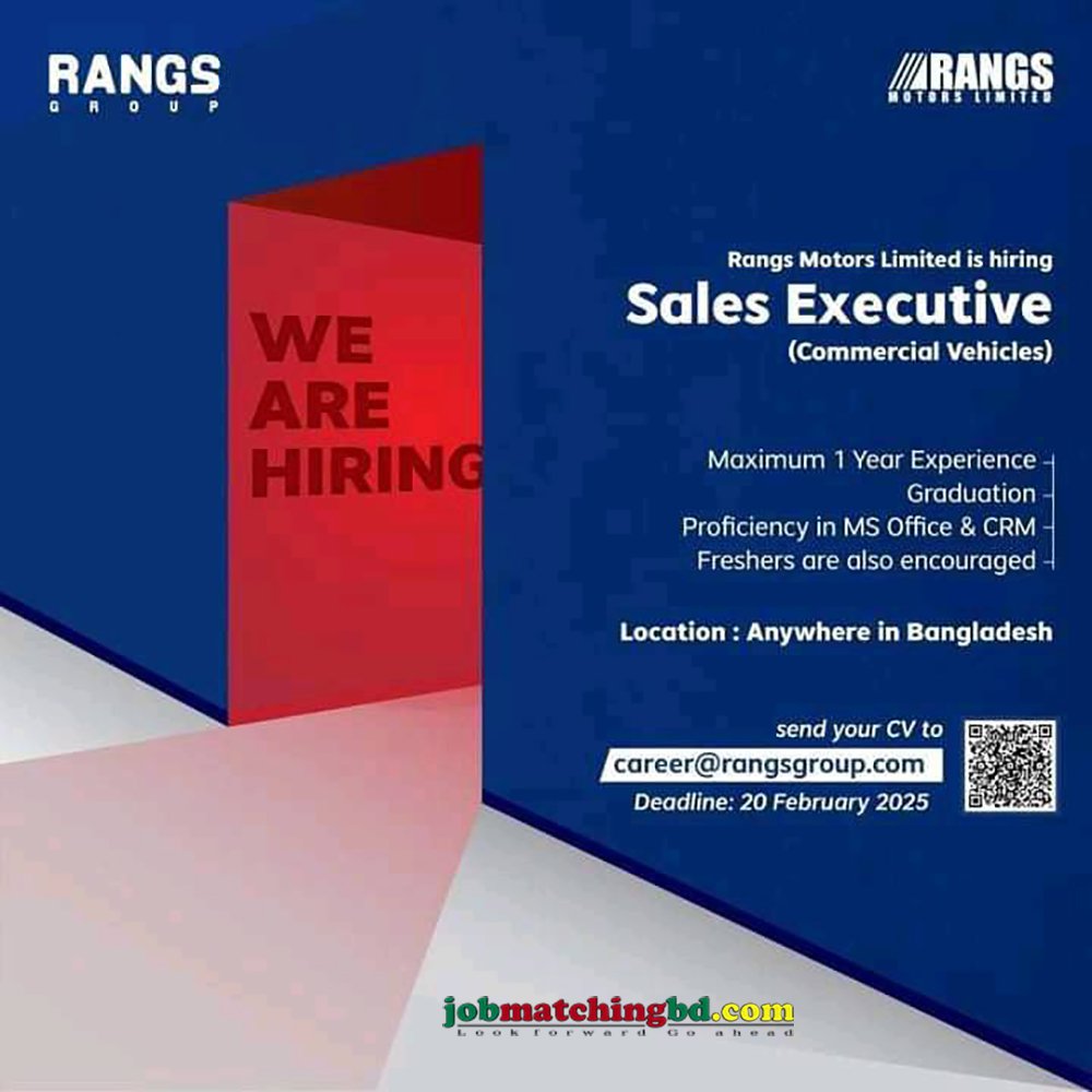 Marketing Job