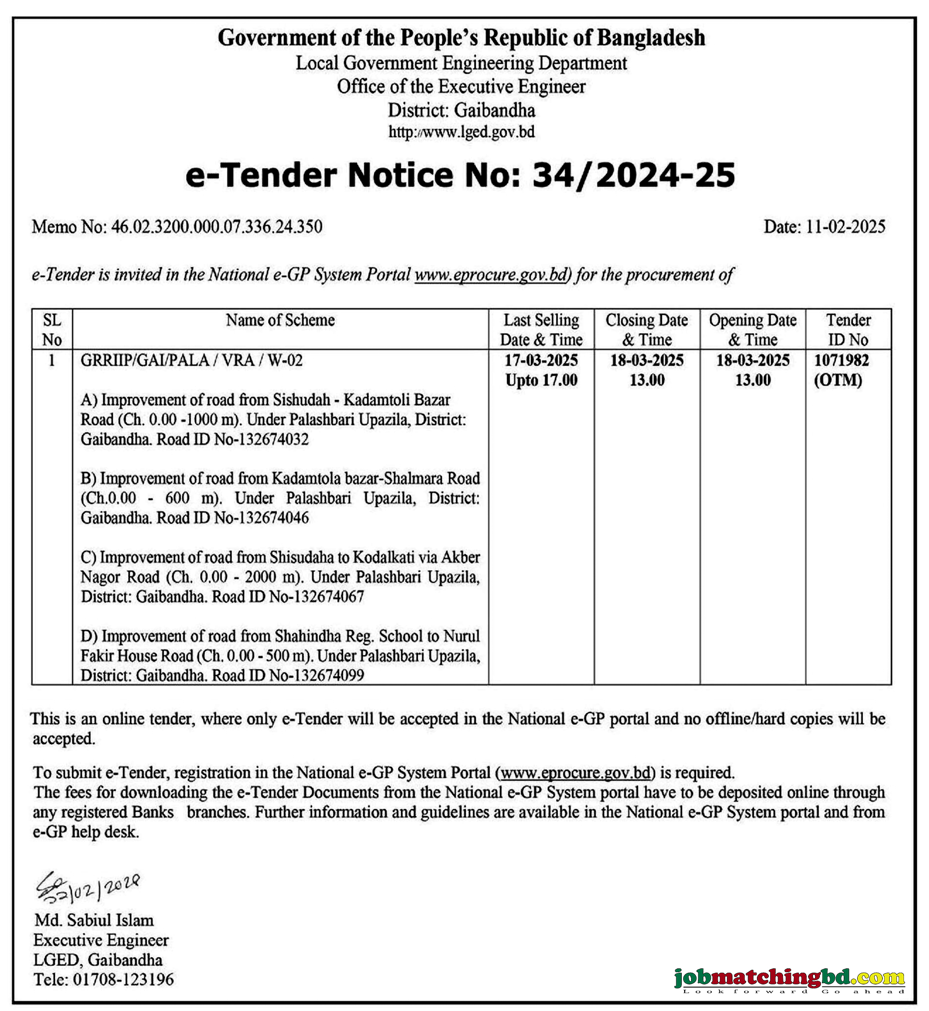 Local Government Engineering Department