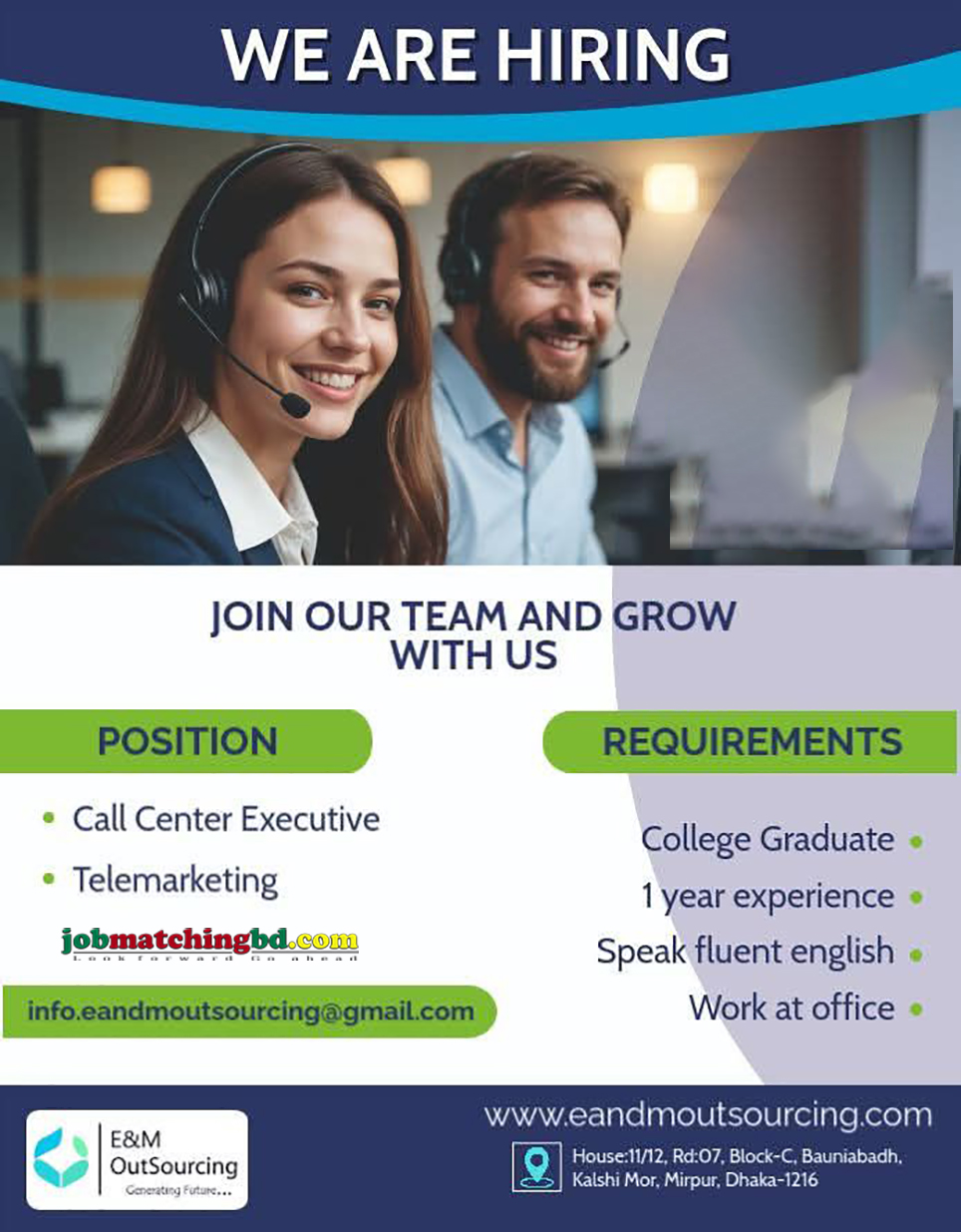 Customer Support Job Circular