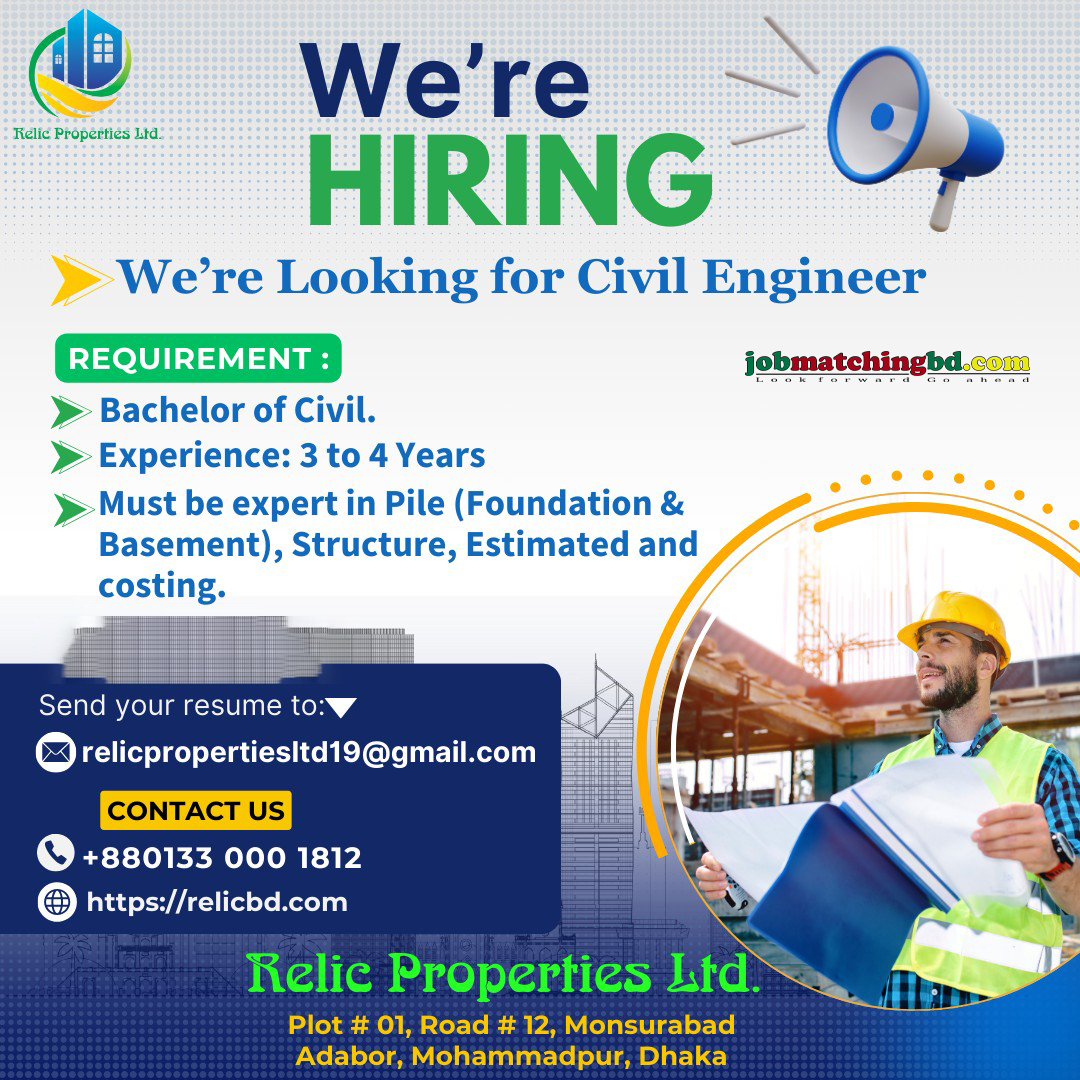 Civil Engineering Job
