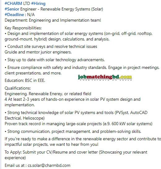 Electrical Engineering Jobs in Bangladesh 2025