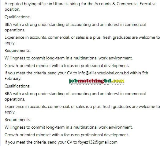Accounting Jobs in Bangladesh 2025