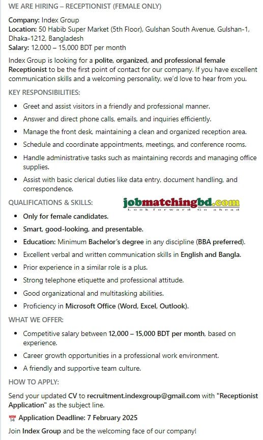 Receptionist Job in Dhaka 2025