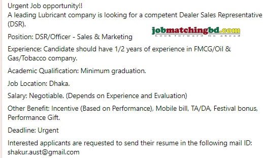 Sales and Marketing Jobs in Bangladesh 2025