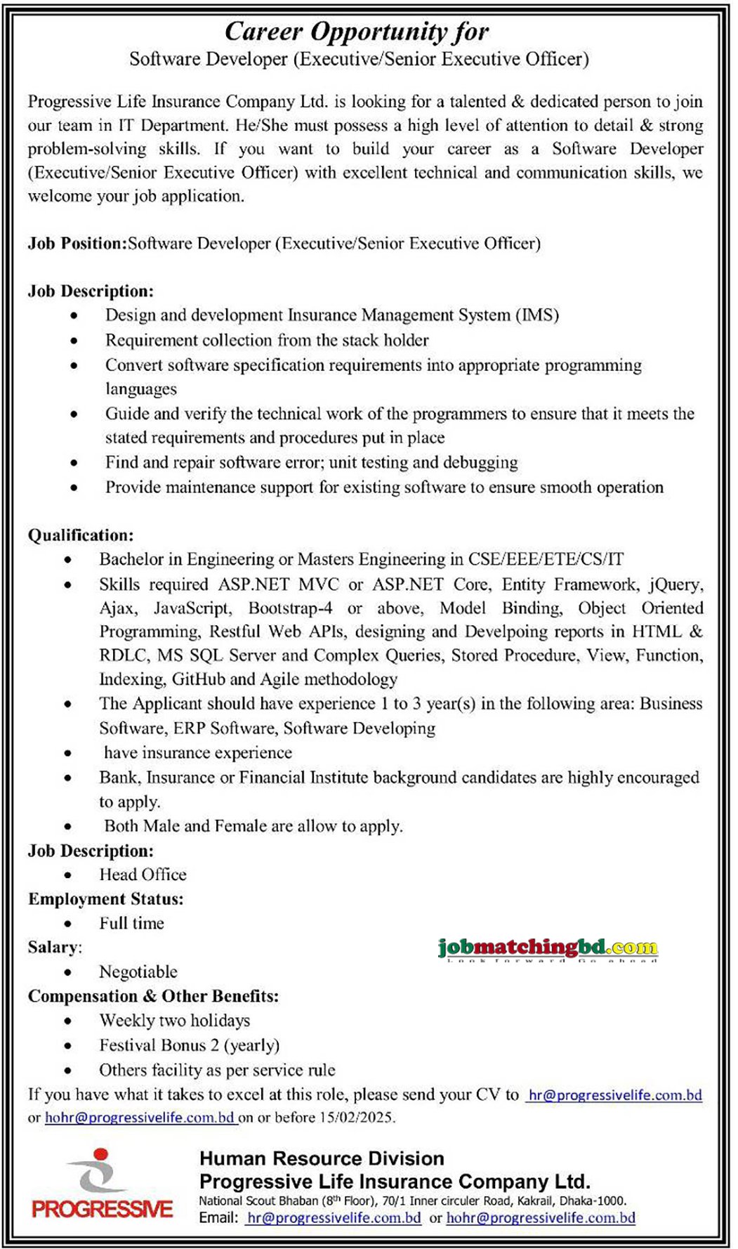 IT Job Circular