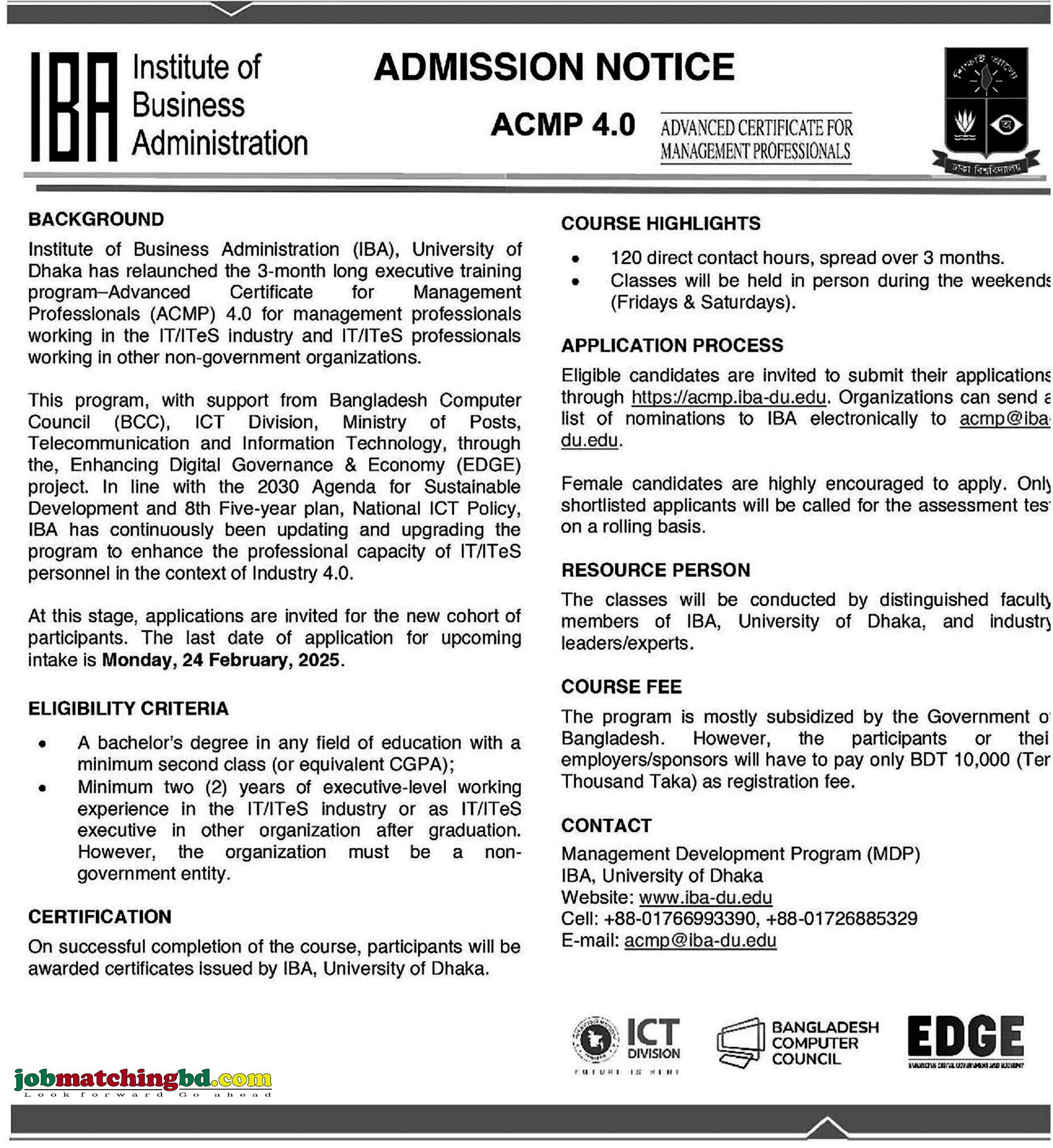 Dhaka University Admission