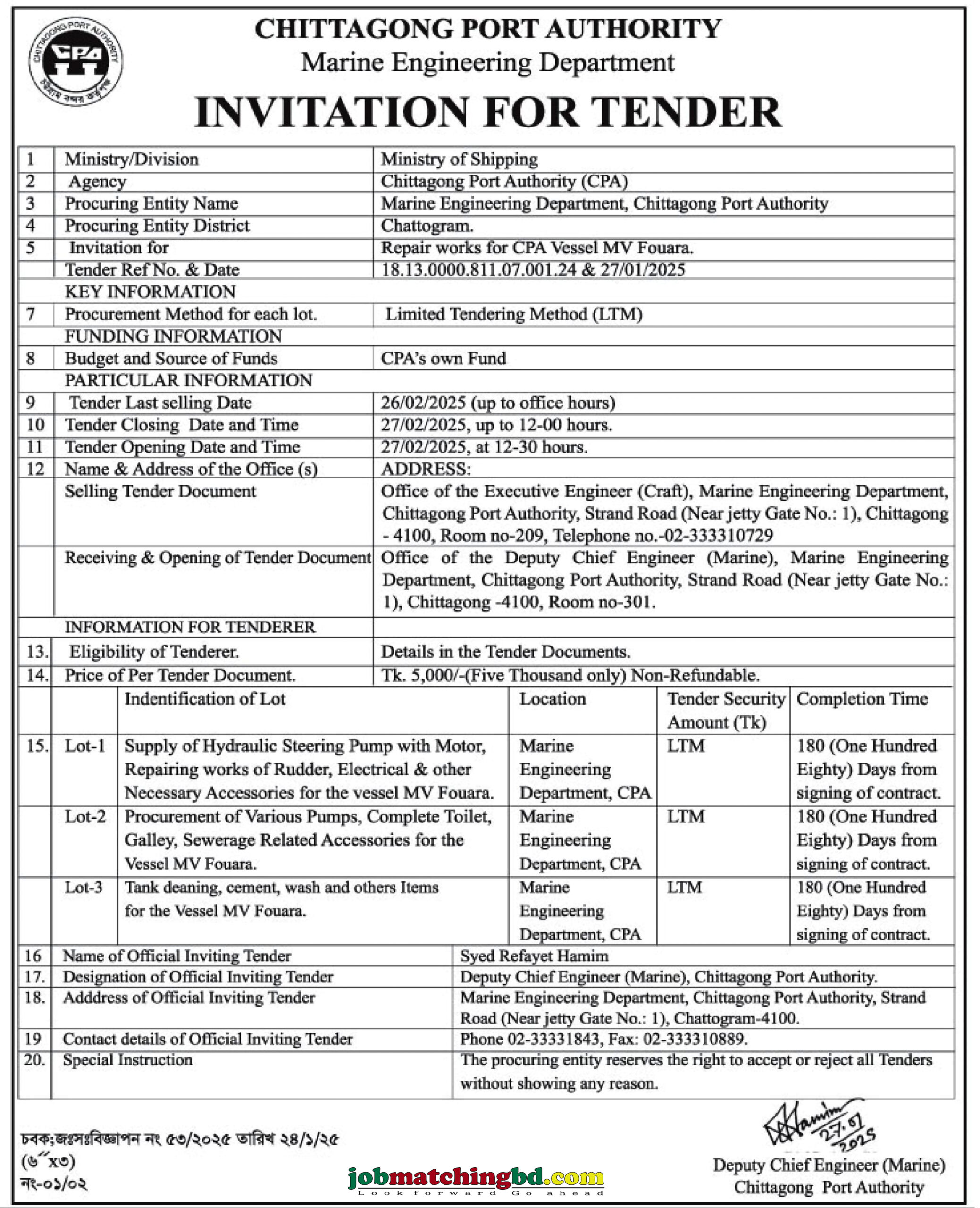 Chittagong Port Authority Tender